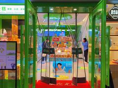 -花园饼屋·吐司蛋糕面包(星海店)