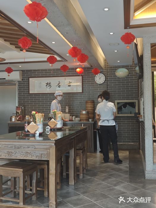 古香楼(芦庄店)图片