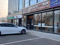 -唇辣号重庆老火锅(亦庄店)