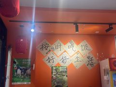 -荆九爷爆炒桥头三嫩(浙大店)