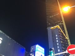 -长沙尼依格罗酒店