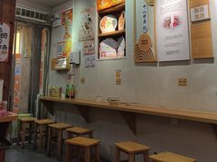 -非遗·十八曲鱼饺(西马总店)