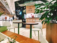 大堂-LUNEURS月乐诗 冰淇淋咖啡(环贸店)