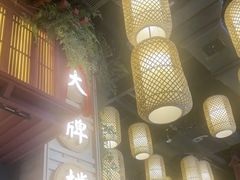 -南京大牌档(龙江新城市广场店)