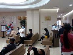 -瑞慈体检沈阳机构