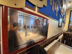 -老仁义·清真菜(太古街店)