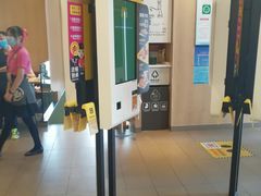 -麦当劳(总统大酒店店)