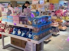 -环游嘉年华(广州-天河城店)