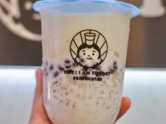 -我是酸奶君(壹方城店)