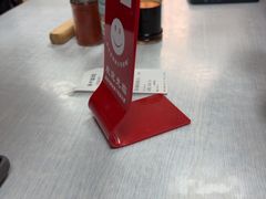 -海平馄饨(逍遥二路店)