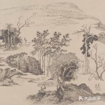 这样画的山水画也太美了吧