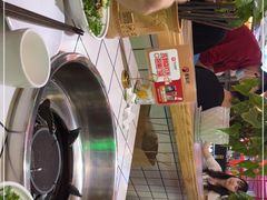 -蛙一刀·麻椒鱼火锅(金仙桥店)