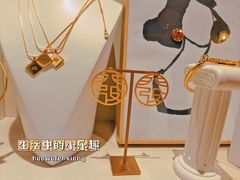 -LADY FAFA(巨鹿路陕西南路路口店)