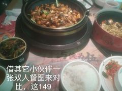 -金光华广场