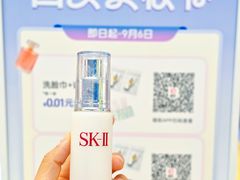 -开元商城(钟楼店)