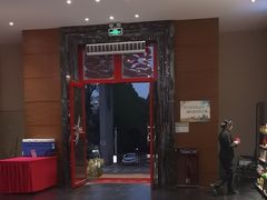 -黔蘑菇四季餐厅(观山湖店)