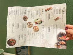 -满乐潮州(深业上城店)