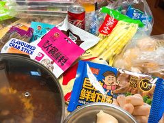 -捞吧火锅烧烤食材超市(灵山卫店)