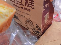 -栗记麦香坊·草之楼仙豆糕(东直门店)