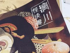 -剧狐剧本杀·月球探案馆(人民广场1号店)