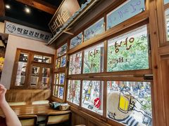 -韩热集市(百源店)