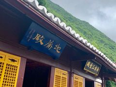 -泸定桥景区