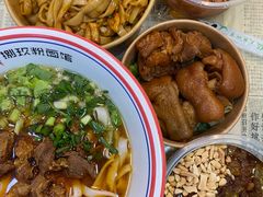 -捌玖粉面馆·猪油拌粉