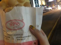 -利强记北角鸡蛋仔(弥敦道店 )