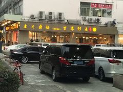 -壹只卤鹅·潮汕菜(莲塘店)