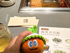 -巴奴毛肚火锅(悠唐购物中心店)