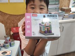 -昂立少儿成长中心(普陀星方汇校区)