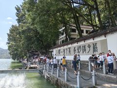 -严子陵钓台(富春江小三峡)