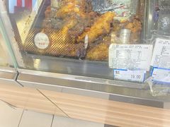 -年糕杨(公主坟城乡购物中心店)