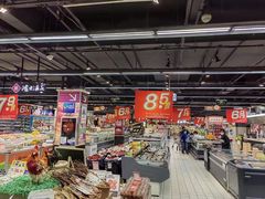 -世纪联华(杭州新塘路店)