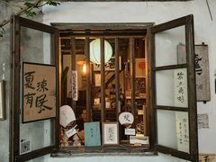 -小河直街历史文化街区