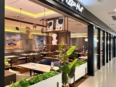 -必胜客(上海新南方商城PH店)