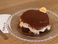 -半勺舒舒生日蛋糕店