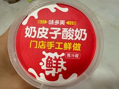 -味多美蛋糕(义和庄地铁店)