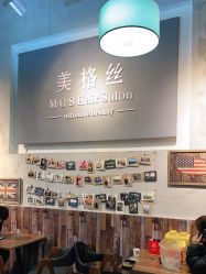 点击看大图 -美格丝M.G.S Hair Salon