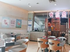 -有璟阁港式餐厅(金融街购物中心店)