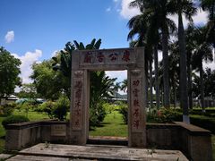 -梅溪牌坊