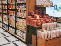 -金鹰超市(国际购物中心新街口店)