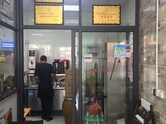 -老才香老才鸡腿(青阳店)