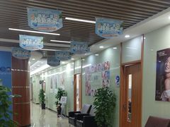 -茂菊口腔连锁(浦东南路店)