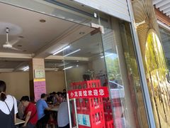 -小龙大肉面馆