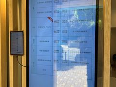 -麦悠悠·SPA·推拿(太阳山路店)