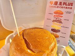 -盐城大有境(解放南路店)