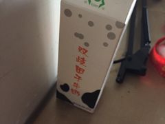 -必胜客(吾悦国际广场店)