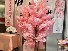 -黄记煌三汁焖锅(新佳丽江汉路店)