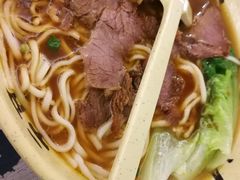 -衡哥肉铺